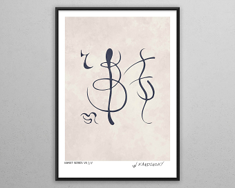 Custom Fine Art Print design