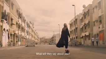 NIKE: WHAT WILL THEY SAY ABOUT YOU