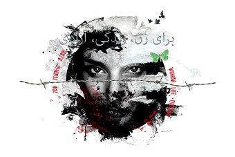 Supporting women in Iran