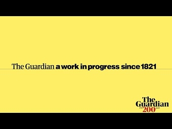Guardian 200 Years, A Work In Progress