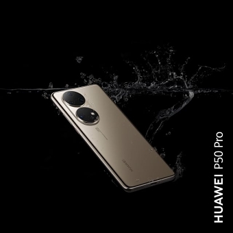 Huawei P50 campaign