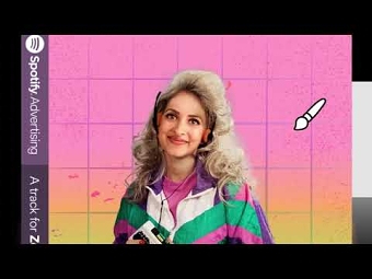 A Song for Every CMO
