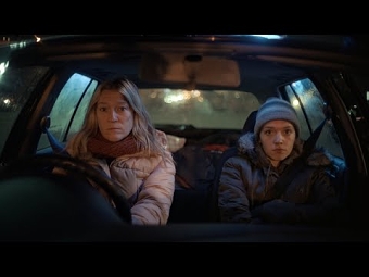 The Drive