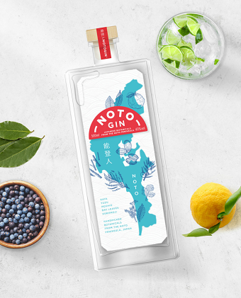 Gin of the Rising Sun
