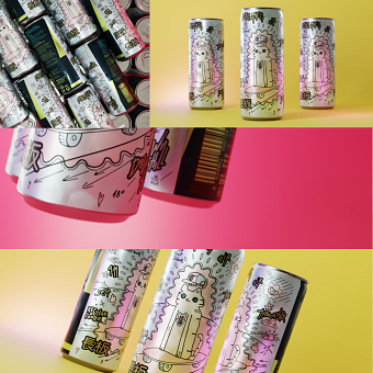 Showcase Product Design