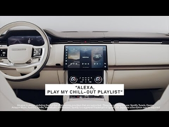 Jaguar Land Rover / Alexa
