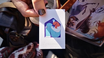Business card animation