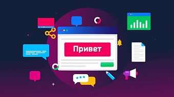 Animation explainer for online service