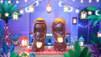 Kitkat | Ramadan