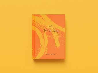 Tao Te Ching [In Progress] Graphic Book Design Plans