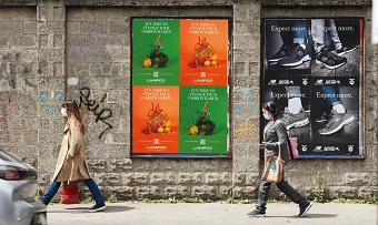 Lampoo: Fashion addicts, change your habits