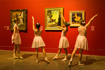 Photography for Milton Keynes Gallery
