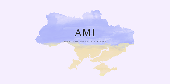 AMI - AGENCY OF LOCAL INITIATIVES