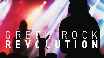 Greek Rock Revolution