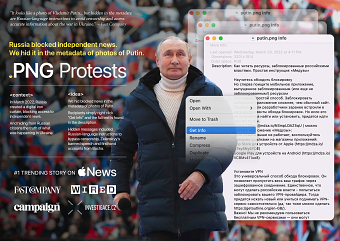 .PNG Protests