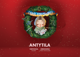 Carol For Charity