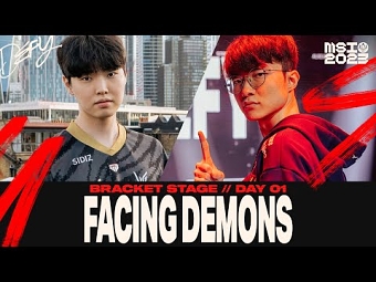 Riot Games x Rare Content - MSl 2023 Brackets Film