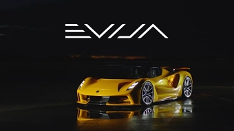 Lotus Evija - The Creator - Lambda Films