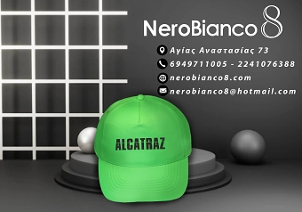 Mockup