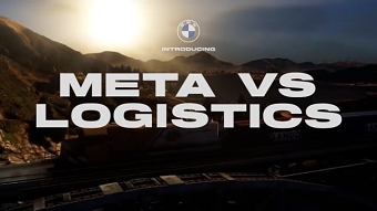 BMW | META VS LOGISTICS