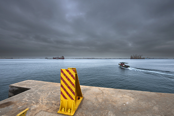 INTEGRATED LOGISTIC SERVICES: