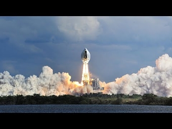 The Vulva Spaceship