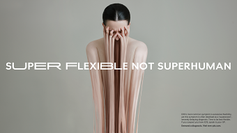 Super Flexible Not Superhuman