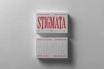 STGMT