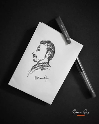 Outline Sketch