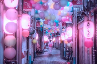 Unpublished Photo 2024 -  Global Open Call-for 18 to 30  Year Old Photographers