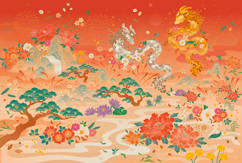 Packaging: CLARINS
