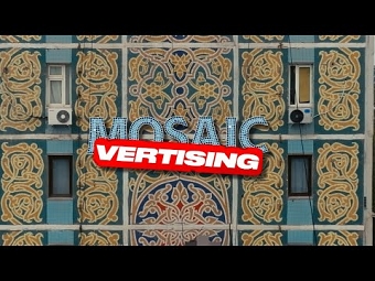 From Ads to Art: Uzbekistan Bans Ads That Cover Historic Mosaics