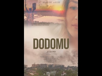 Dodomu
