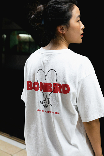 Bonbird Chicken Shop
