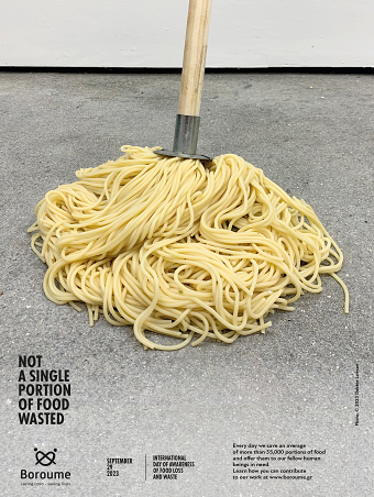 SPAGHETTI MOP