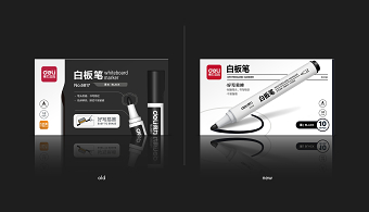 Lewis Moberly launches radical redesign for leading Chinese stationery group Deli