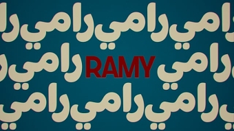 "Ramy" Title Card