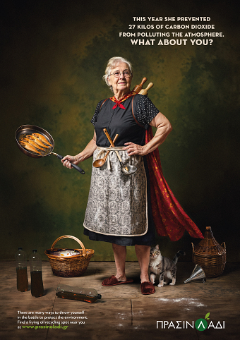 KITCHEN HEROES