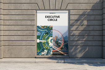 Event design