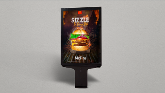 MCDONALD'S FIRE GRILLED BURGER