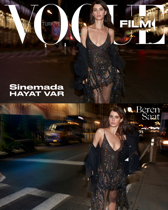 Vogue x Netflix