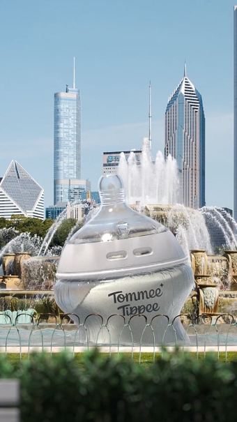 Tommee Tippee - Good Culture - Chicago