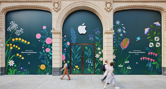 Apple store reveal