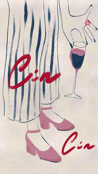 Cin Cin