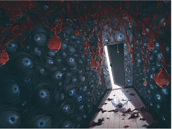 Danlin Zhang cover art for The Eyes are The Best Part