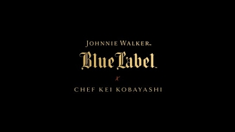 Elusive UMAMI - Kei Kobayashi