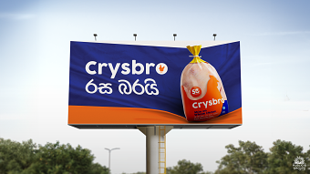 Crysbro Rasabarai | Billboard Design