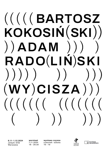 (Wy)cisza