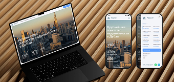 Welton Realty – UX/UI Website Design for Dubai’s Leading Real Estate Agency
