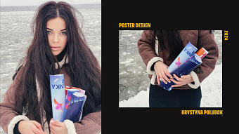 Posterfolio / Poster Design